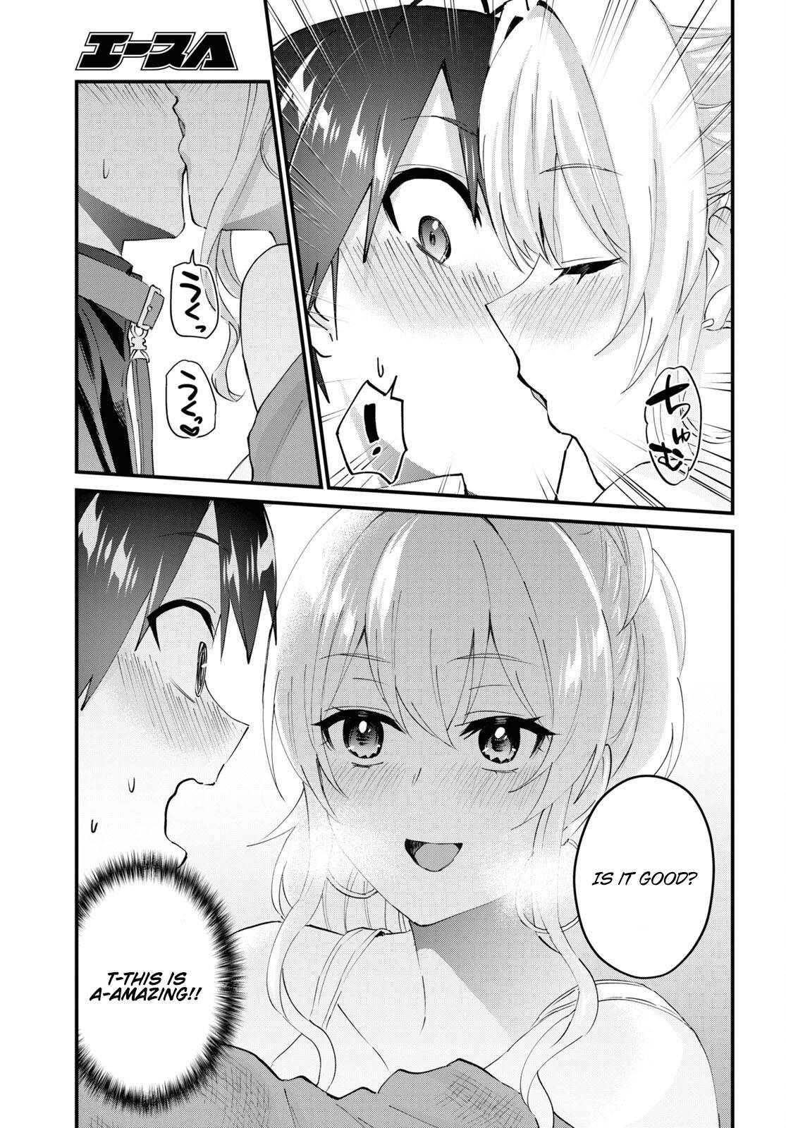 Hajimete no Gal, Chapter 146 image 06